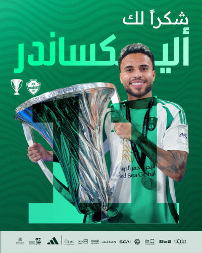 GxHzzzYXwAAPFE ?format=jpg.jpg