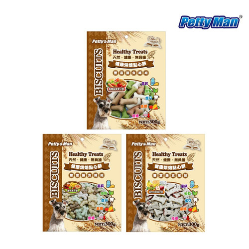 image WH 1200x1200px (52).jpg