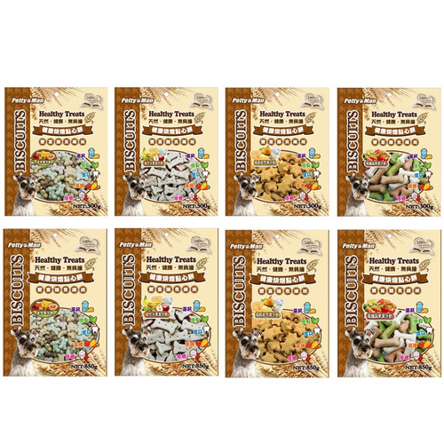 image WH 1200x1200px (55).jpg