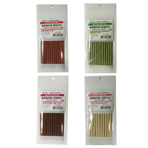 image WH 1200x1200px (61).jpg