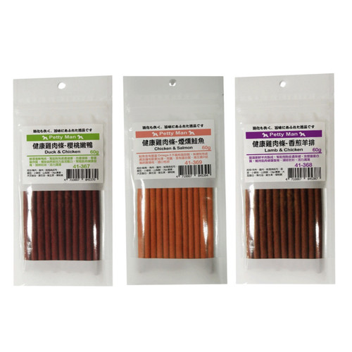 image WH 1200x1200px (60).jpg