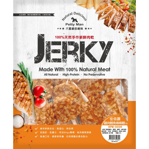 image WH 1200x1200px 2025 07 14T144554.345.jpg