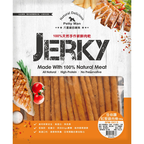 image WH 1200x1200px 2025 07 14T142956.972.jpg