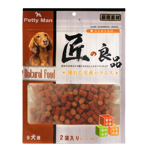 image WH 1200x1200px 2025 07 14T142304.292.jpg