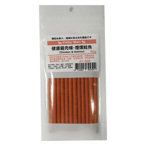 image WH 1200x1200px (63).jpg