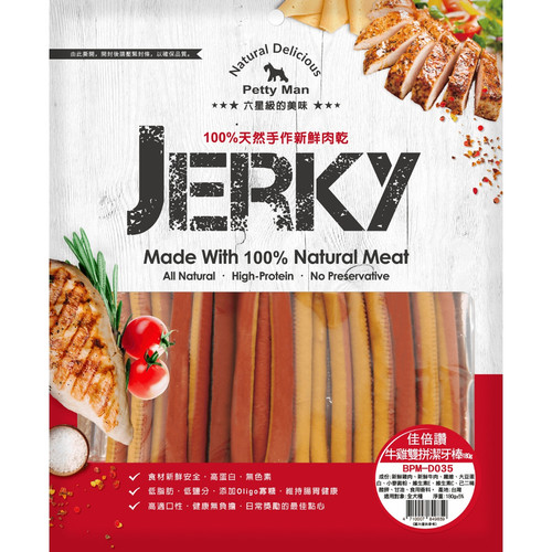 image WH 1200x1200px 2025 07 14T145131.898.jpg