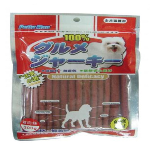 image WH 1200x1200px (68).jpg