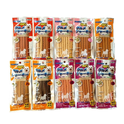 image WH 1200x1200px (67).jpg