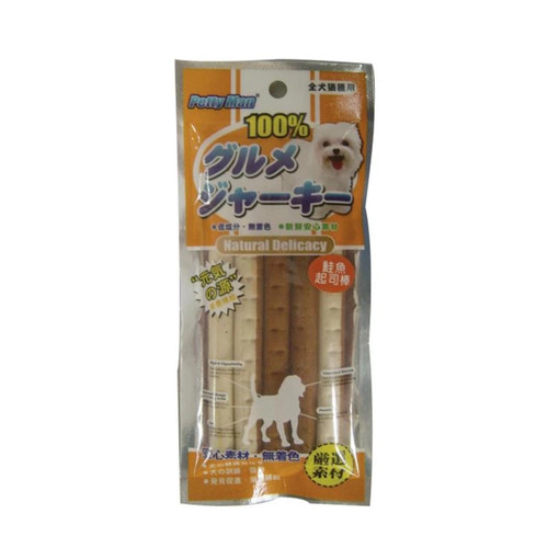 image WH 1200x1200px (77).jpg