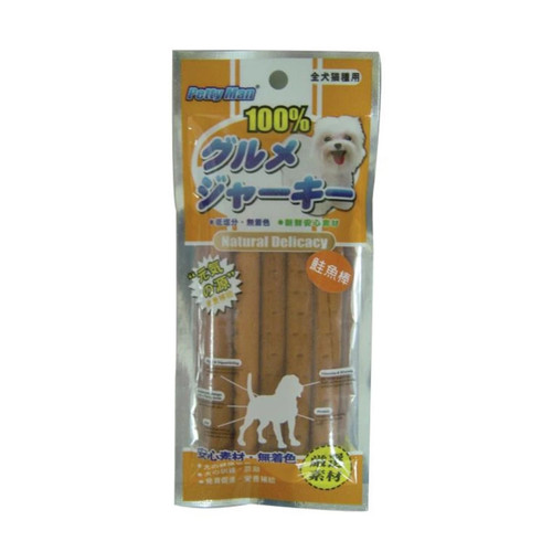 image WH 1200x1200px (78).jpg