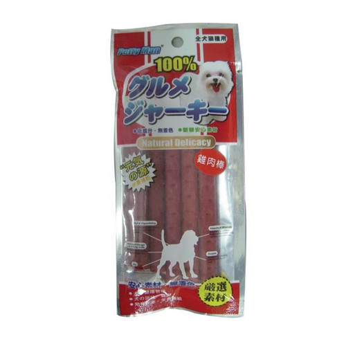 image WH 1200x1200px (75).jpg