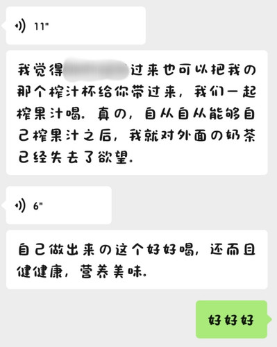 IMG 20250714 005347.jpg