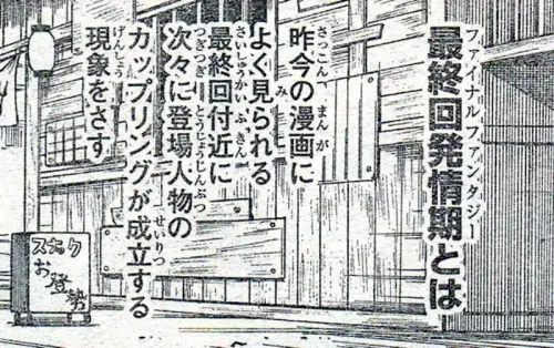 7aec54e736d12f2e21f8824f640773648435686f.jpeg@f auto.webp