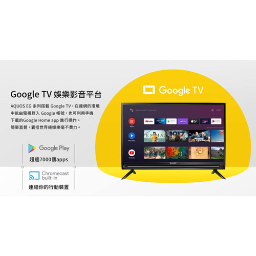 螢幕擷取畫面 2025 07 14 095218.jpg