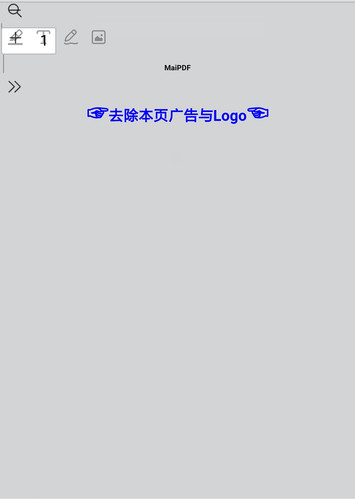 Screenshot 2025 07 14 09 59 14 081 com.pure.browser.plus.jpg