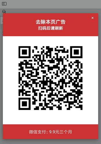 Screenshot 2025 07 14 09 59 34 560 com.pure.browser.plus.jpg