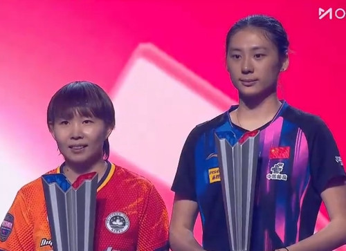 Screenshot 20250714 104123.jpg