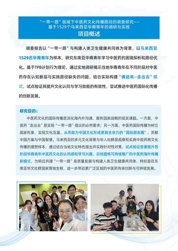 10000字marjdown版 01.jpg