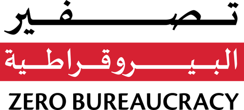ZGB II 2025 LOGO ORIGINAL.png