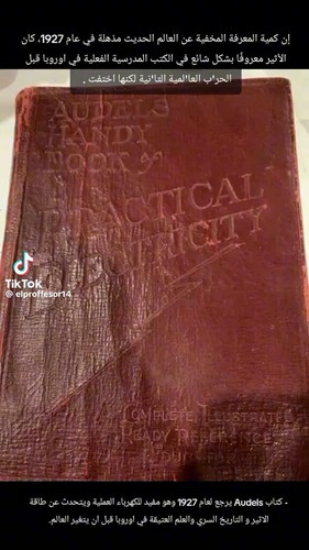 FEzwunC9Pg xKyZk.jpg