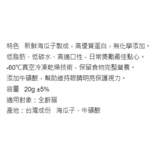 image WH 1200x1200px 2025 07 14T153827.226.jpg