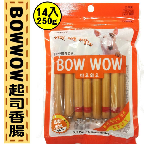 image WH 1200x1200px (87).jpg