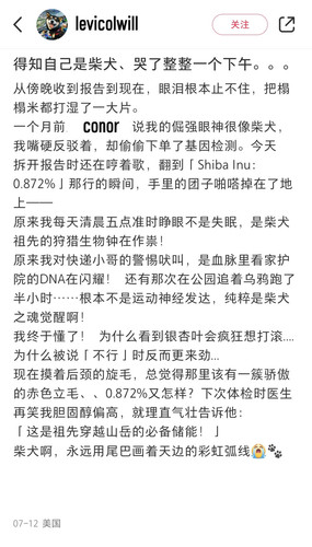 retouch 2025071415260817.jpg