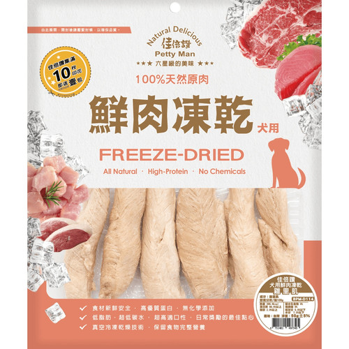 image WH 1200x1200px 2025 07 14T152634.638.jpg