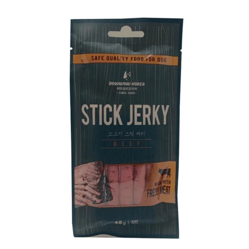 image WH 1200x1200px (93).jpg