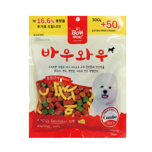 image WH 1200x1200px (90).jpg