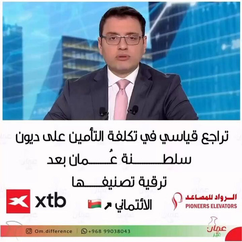 tJdjowXax OfWwQx.jpg