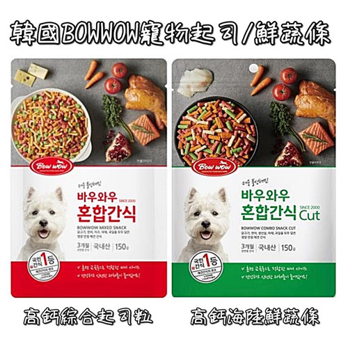 image WH 1200x1200px (100).jpg