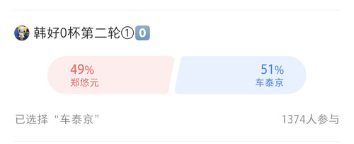 Screenshot 20250714 155634.jpg