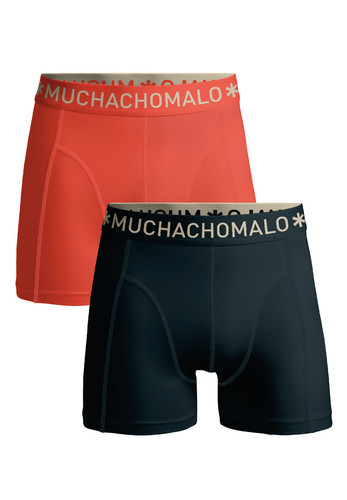 U SOLID1010 1229 01.jpg