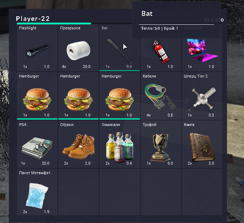 Discord rSfuYCMcoF.png