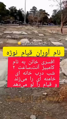 y5YrNG m2jMU OZ9.jpg