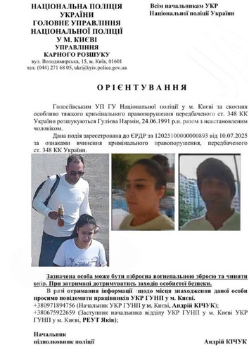 nMgywK mfCEpcsrA DT ffdApSqCW1Cm2fcWV8SjKYv JFGqVOZXjf9QFKC3EFr00b57oay 7wfnKD77qbc9h2q21 AFnhWEeWr1.jpg