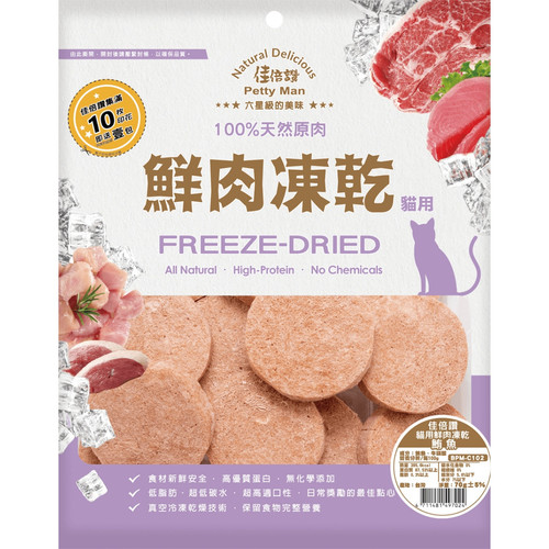 image WH 1200x1200px 2025 07 14T162654.032.jpg