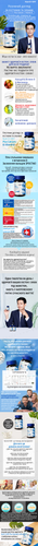 Без имени 3 копия.png