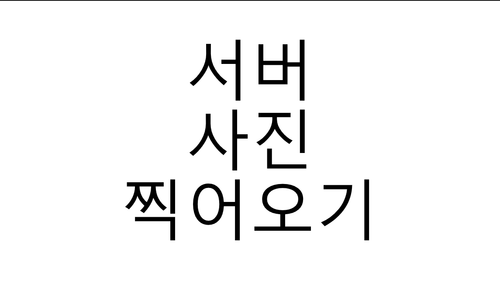 스크린샷 2025 07 14 200344.png