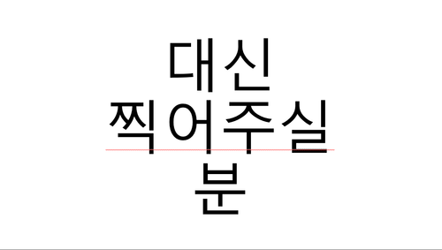 스크린샷 2025 07 14 200426.png