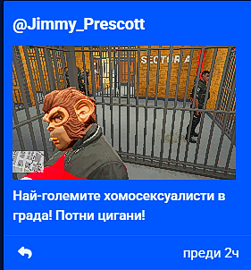 FiveM GTAProcess kkHqJ6ljD5.png