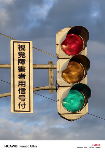 IMG 20250714 183651.jpg