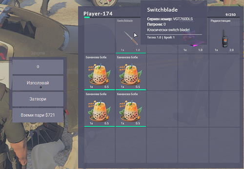 FiveM GTAProcess F8A7NNk3hq.png