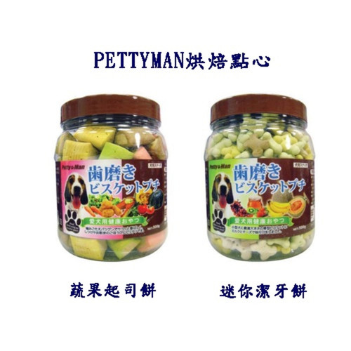 image WH 1200x1200px (5).jpg