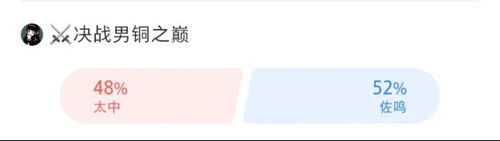 IMG 20250714 170831.jpg