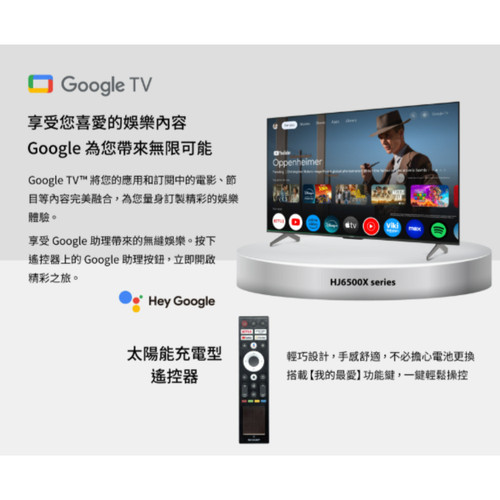 螢幕擷取畫面 2025 07 14 171736.jpg