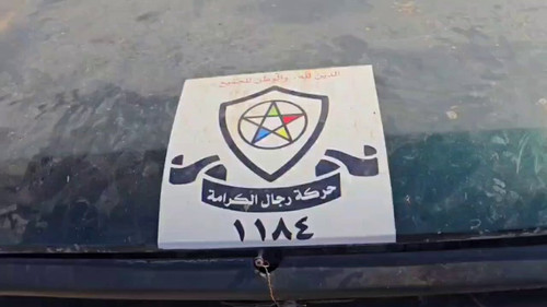 zoKSC6dEMaI aA8o.jpg