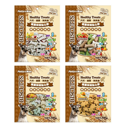 image WH 1200x1200px (6).jpg