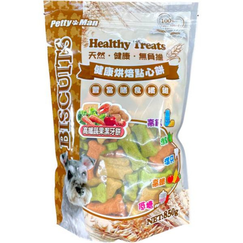 image WH 1200x1200px (10).jpg